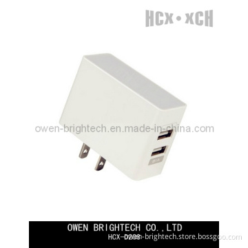 2.1A Dual Port USB Wall Charger / Portable Travel Charger (HCX-D208)